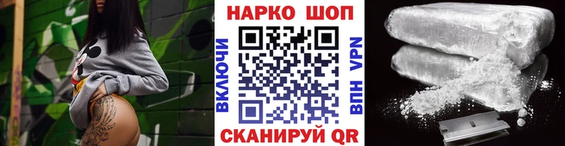 Купить наркотики сайты Эртиль ГАШИШ  Марихуана  Псилоцибиновые грибы  Меф  СК 