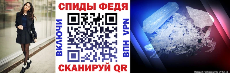 omg онион  где найти   Эртиль  Amphetamine Premium 