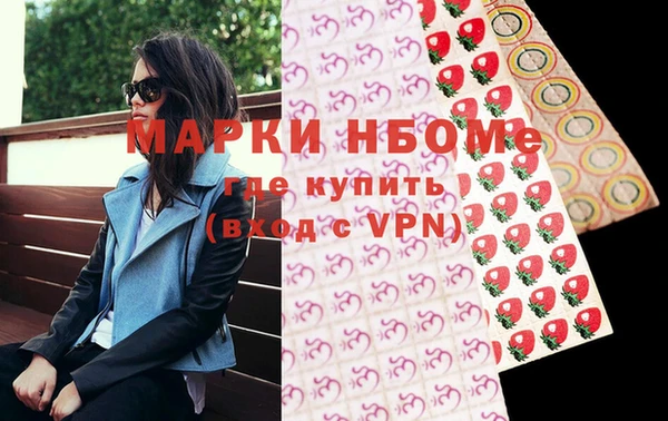 мефедрон VHQ Верхний Тагил