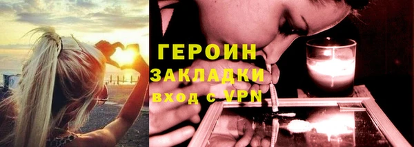 мефедрон VHQ Верхний Тагил