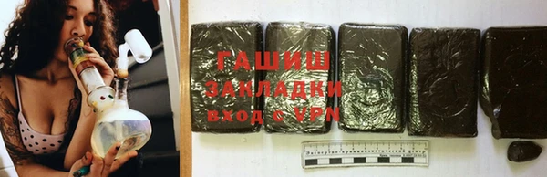 альфа пвп VHQ Верея