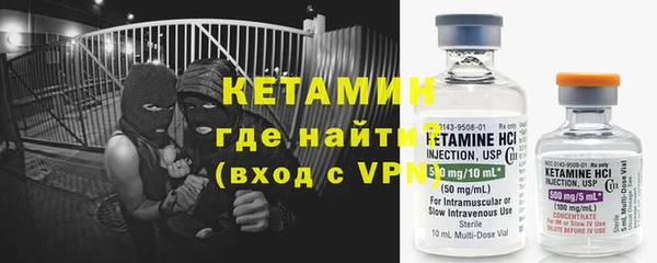 мефедрон VHQ Верхний Тагил