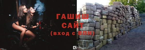 крисы Верхнеуральск