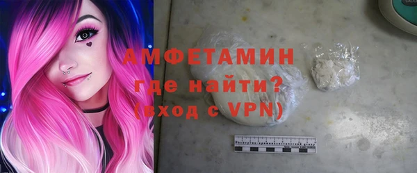 мефедрон VHQ Верхний Тагил