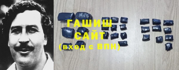 мефедрон VHQ Верхний Тагил