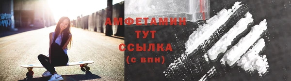 крисы Верхнеуральск