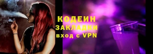 крисы Верхнеуральск