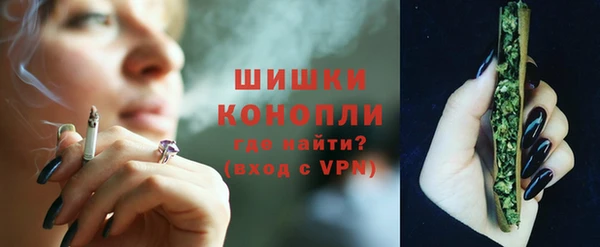 альфа пвп VHQ Верея
