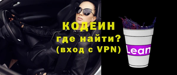 крисы Верхнеуральск
