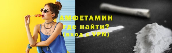 мефедрон VHQ Верхний Тагил