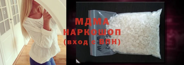 альфа пвп VHQ Верея