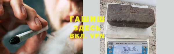 скорость mdpv Бородино