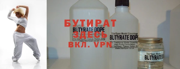 мефедрон VHQ Верхний Тагил