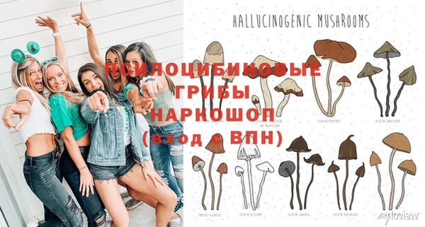 мефедрон VHQ Верхний Тагил