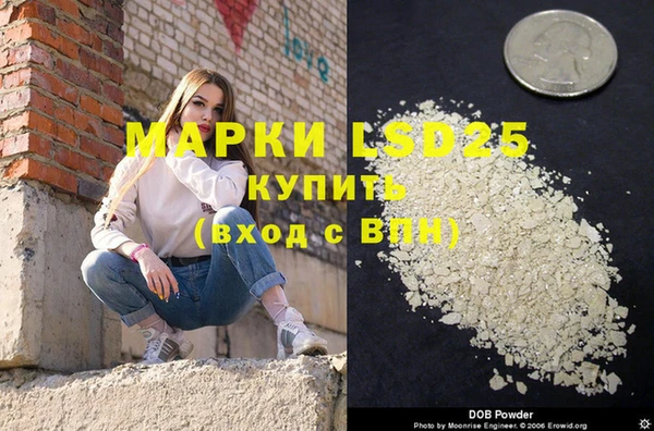 крисы Верхнеуральск