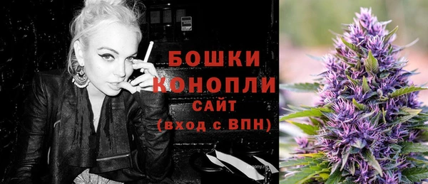 альфа пвп VHQ Верея