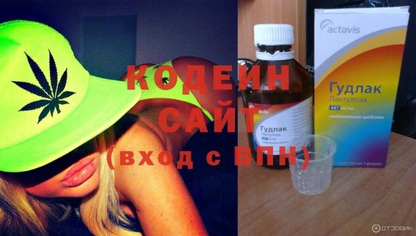 альфа пвп VHQ Верея