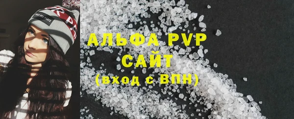 мефедрон VHQ Верхний Тагил