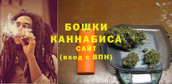 альфа пвп VHQ Верея