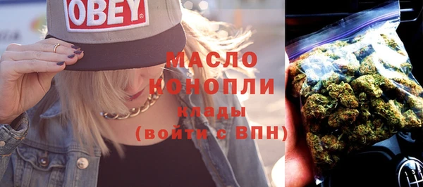 альфа пвп VHQ Верея