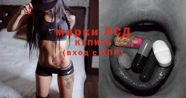 альфа пвп VHQ Верея