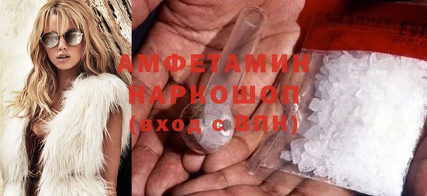 крисы Верхнеуральск