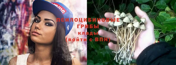 мефедрон VHQ Верхний Тагил