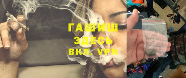 мефедрон VHQ Верхний Тагил