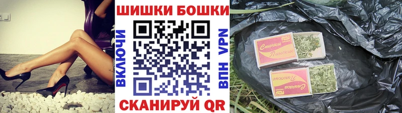 Марихуана план  Эртиль 